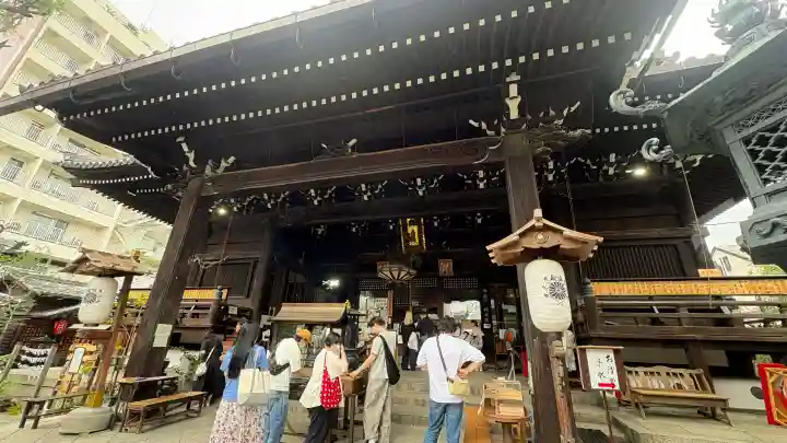 平等寺(因幡堂)(京都府)
