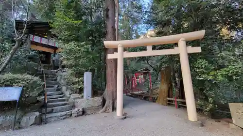 宝登山神社(埼玉県)