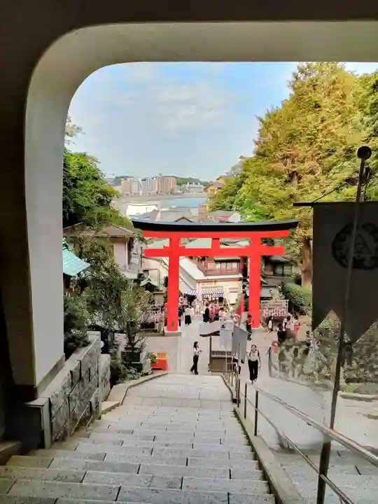 江島神社(神奈川県)