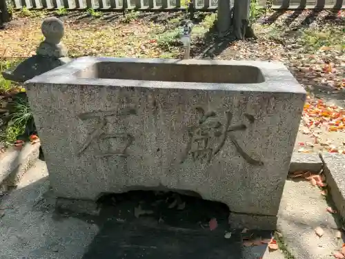 熊野社(愛知県)