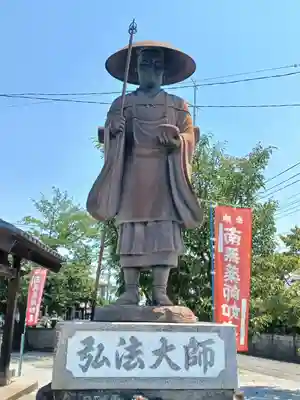 龍福寺(埼玉県)
