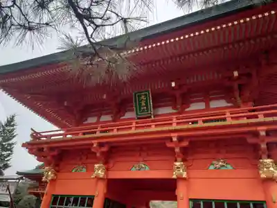 穴八幡宮(東京都)