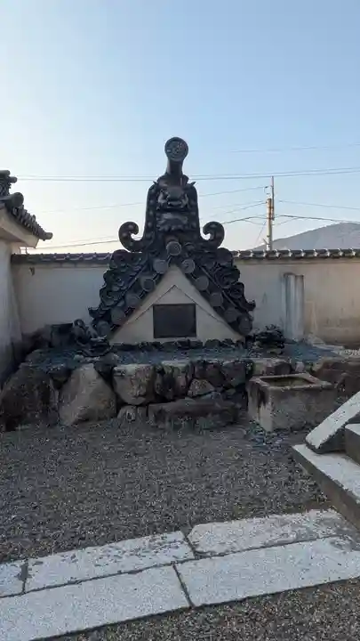 眞念寺(滋賀県)