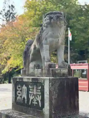新得神社(北海道)