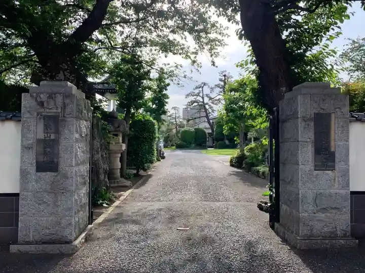来迎寺(千葉県)