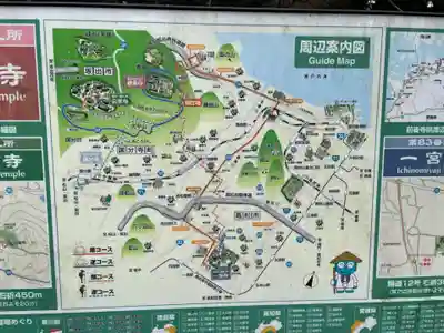 根香寺(香川県)