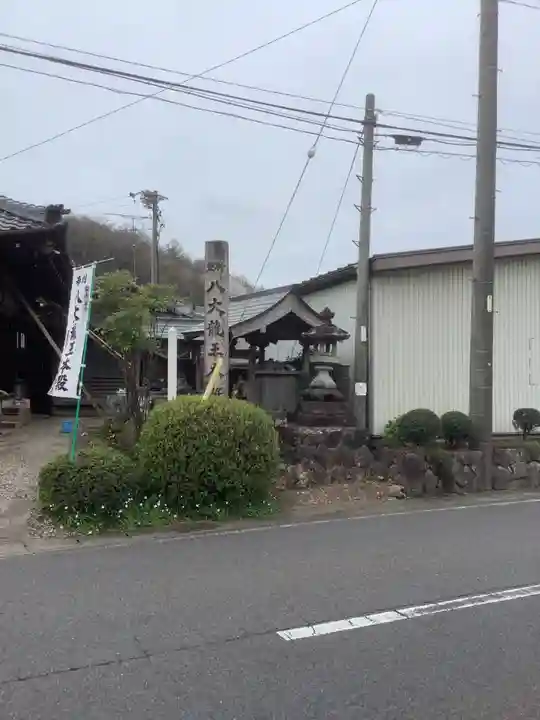 八大龍王本殿のその他建物
