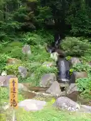 弁財寺(神奈川県)