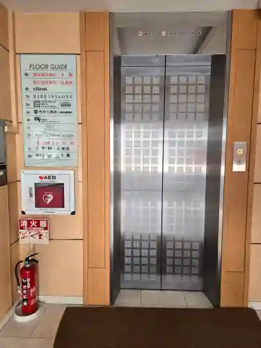 朝日稲荷神社のその他建物