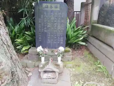 本光寺の歴史