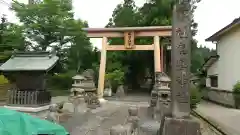 鹿嶋神社の鳥居