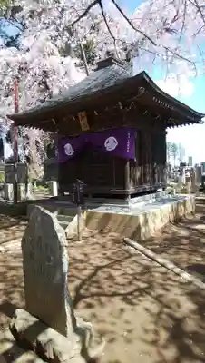 六地蔵寺のその他建物