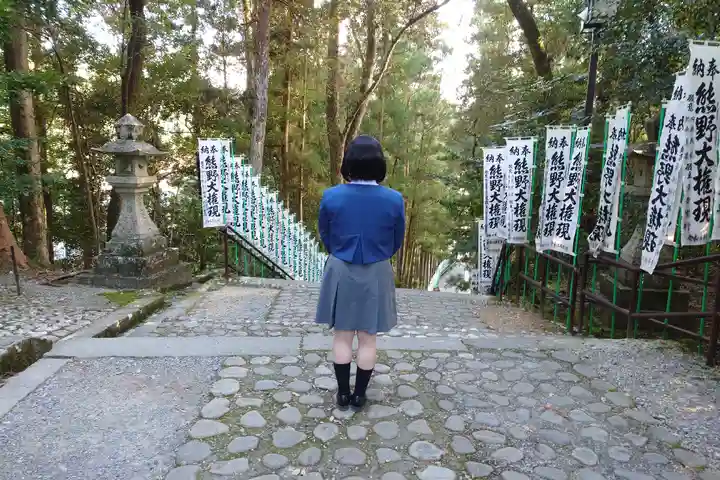 熊野本宮大社の山門・神門