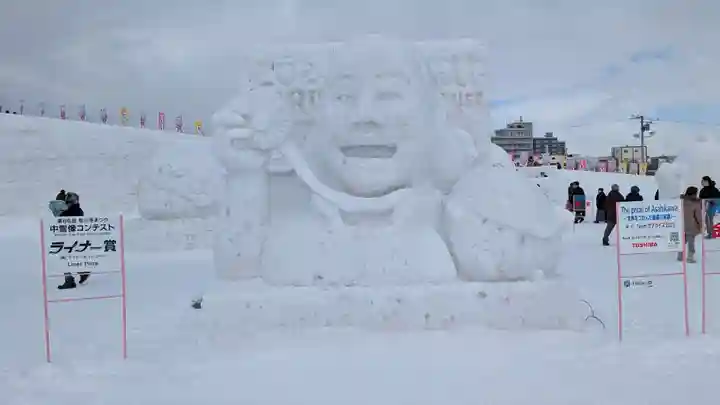 上川神社頓宮の周辺