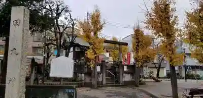 田丸稲荷神社の建物その他