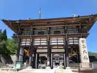 川会山長楽寺の山門・神門