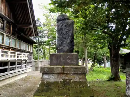 納内神社(北海道)