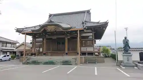 立圓寺(静岡県)