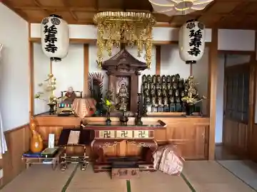 延寿寺の{uncategorized: "未分類", other: "その他", undefined: "問題あり", building: "その他建物", grave: "お墓", sacred_gate: "鳥居", guardian: "狛犬", statue: "像", buddha: "仏像", history: "歴史", nature: "自然", garden: "庭園", animal: "動物", pagoda: "塔", temizu: "手水舎", mountain_gate: "山門・神門", sanctuary: "本殿・本堂", subordinate: "末社・摂社", art: "芸術", scenery: "景色", jizo: "地蔵", ema: "絵馬", goshuin: "御朱印", omikuji: "おみくじ", items: "授与品その他", amulet: "お守り", goshuincho: "御朱印帳", eats: "食事", festival: "お祭り", votive_dance: "神楽", shichigosan: "七五三参", wedding: "結婚式", experience: "体験その他", initially: "初詣", around: "周辺", anti_infection: "感染症対策"}