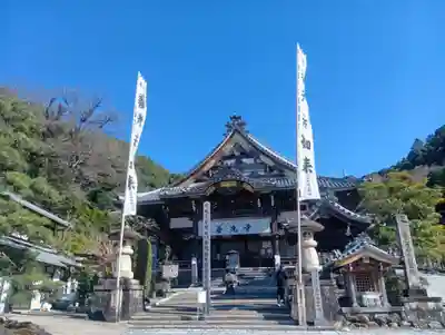 岐阜善光寺(岐阜県)