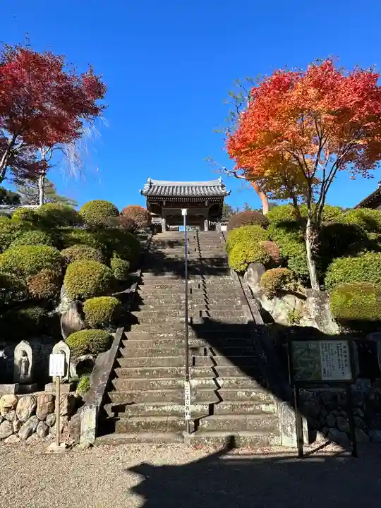 聖天院(埼玉県)