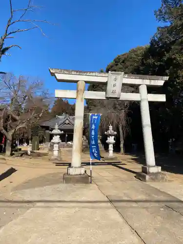 伏木香取神社の鳥居