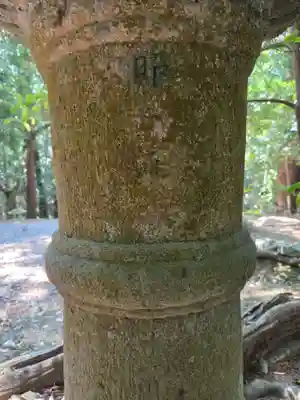 住吉神社琴平神社合社(東京都)