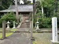 賀茂神社(静岡県)