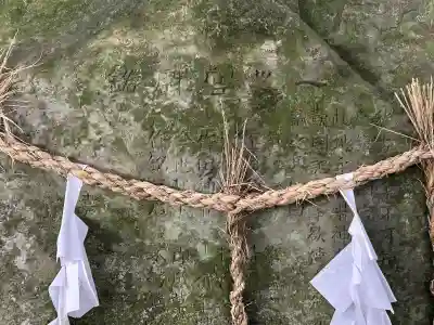 一宮神社(長野県)