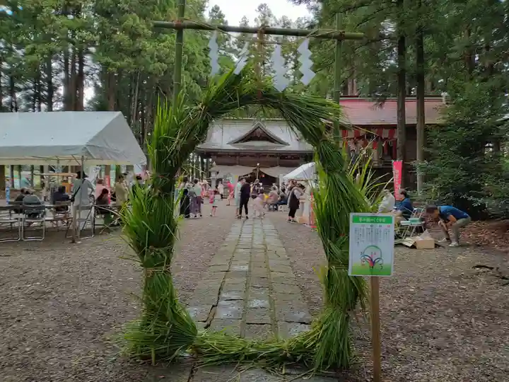 吾妻神社(群馬県)