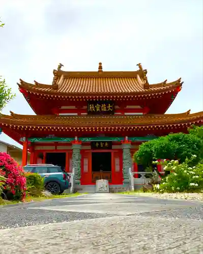 先聖寺の本殿・本堂