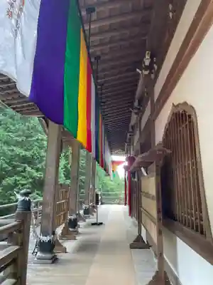 狸谷山不動院(京都府)