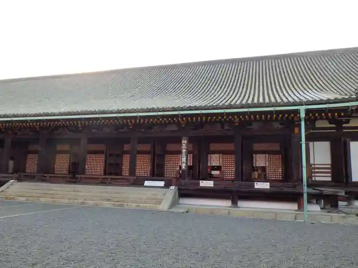 蓮華王院(三十三間堂)の本殿・本堂