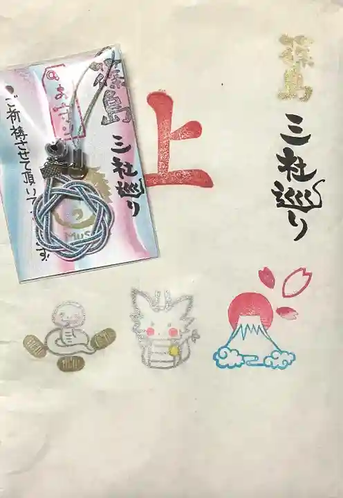 真義篠島教会(愛知県)