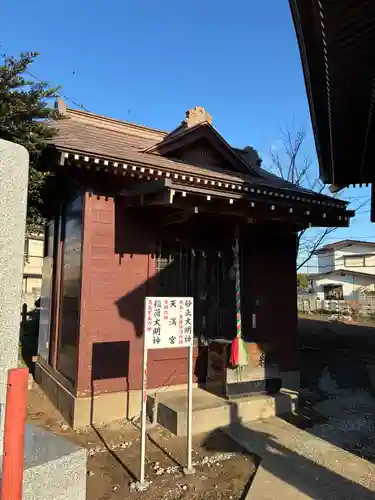 鎌ヶ谷八幡神社(千葉県)