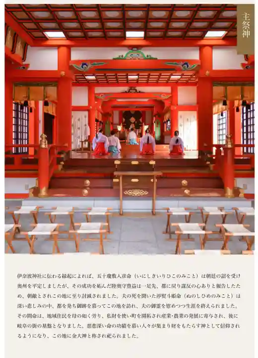 金神社の{uncategorized: "未分類", other: "その他", undefined: "問題あり", building: "その他建物", grave: "お墓", sacred_gate: "鳥居", guardian: "狛犬", statue: "像", buddha: "仏像", history: "歴史", nature: "自然", garden: "庭園", animal: "動物", pagoda: "塔", temizu: "手水舎", mountain_gate: "山門・神門", sanctuary: "本殿・本堂", subordinate: "末社・摂社", art: "芸術", scenery: "景色", jizo: "地蔵", ema: "絵馬", goshuin: "御朱印", omikuji: "おみくじ", items: "授与品その他", amulet: "お守り", goshuincho: "御朱印帳", eats: "食事", festival: "お祭り", votive_dance: "神楽", shichigosan: "七五三参", wedding: "結婚式", experience: "体験その他", initially: "初詣", around: "周辺", anti_infection: "感染症対策"}