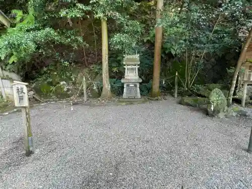 廣幡神社(三重県)