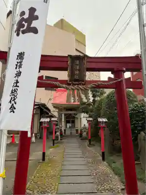 瀧澤神社(宮城県)