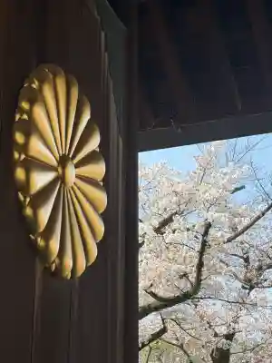 靖國神社(東京都)
