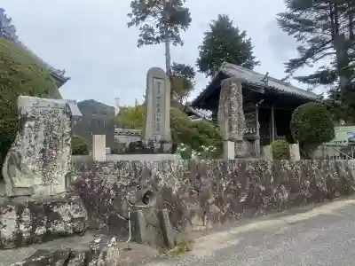 覚住寺の{uncategorized: "未分類", other: "その他", undefined: "問題あり", building: "その他建物", grave: "お墓", sacred_gate: "鳥居", guardian: "狛犬", statue: "像", buddha: "仏像", history: "歴史", nature: "自然", garden: "庭園", animal: "動物", pagoda: "塔", temizu: "手水舎", mountain_gate: "山門・神門", sanctuary: "本殿・本堂", subordinate: "末社・摂社", art: "芸術", scenery: "景色", jizo: "地蔵", ema: "絵馬", goshuin: "御朱印", omikuji: "おみくじ", items: "授与品その他", amulet: "お守り", goshuincho: "御朱印帳", eats: "食事", festival: "お祭り", votive_dance: "神楽", shichigosan: "七五三参", wedding: "結婚式", experience: "体験その他", initially: "初詣", around: "周辺", anti_infection: "感染症対策"}