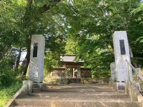 妙光寺(茨城県)