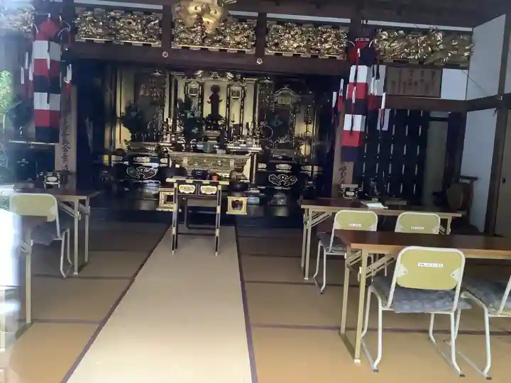 慈光寺(愛知県)