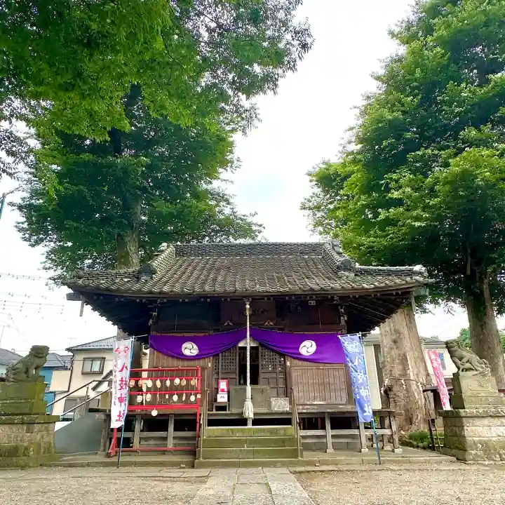 八枝神社(埼玉県)