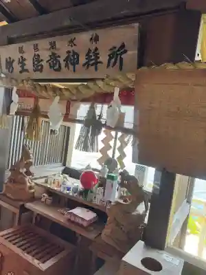 宝厳寺の{uncategorized: "未分類", other: "その他", undefined: "問題あり", building: "その他建物", grave: "お墓", sacred_gate: "鳥居", guardian: "狛犬", statue: "像", buddha: "仏像", history: "歴史", nature: "自然", garden: "庭園", animal: "動物", pagoda: "塔", temizu: "手水舎", mountain_gate: "山門・神門", sanctuary: "本殿・本堂", subordinate: "末社・摂社", art: "芸術", scenery: "景色", jizo: "地蔵", ema: "絵馬", goshuin: "御朱印", omikuji: "おみくじ", items: "授与品その他", amulet: "お守り", goshuincho: "御朱印帳", eats: "食事", festival: "お祭り", votive_dance: "神楽", shichigosan: "七五三参", wedding: "結婚式", experience: "体験その他", initially: "初詣", around: "周辺", anti_infection: "感染症対策"}