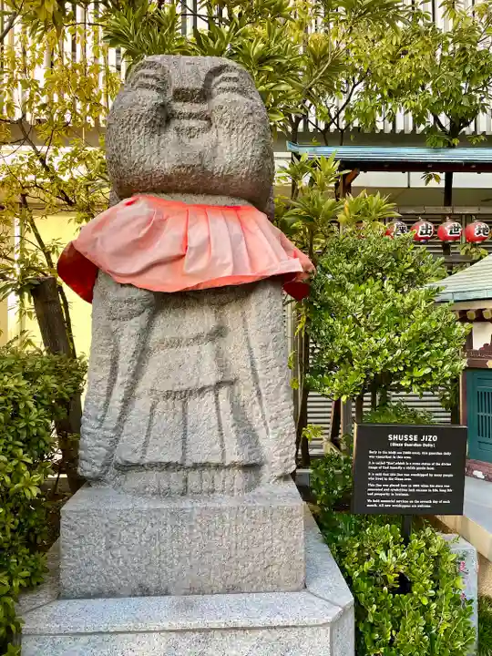 三囲神社銀座摂社(東京都)