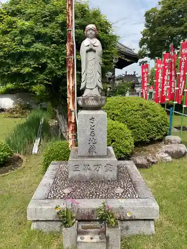 興禅寺(愛知県)