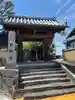 日輪寺(福岡県)