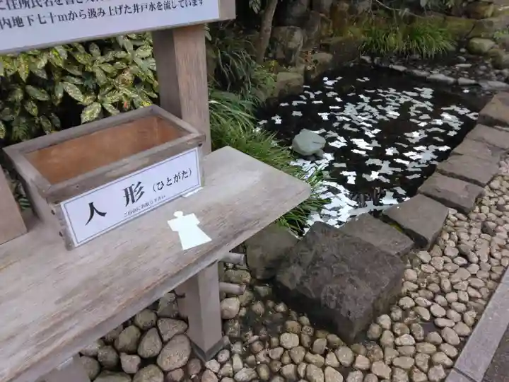 神明社(神奈川県)