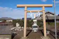 素鵞神社の鳥居