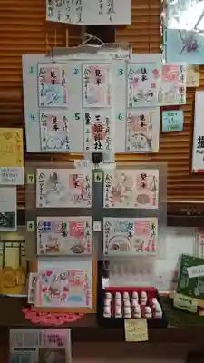 三輪神社のその他建物